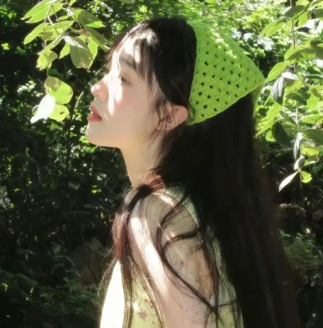 分裂